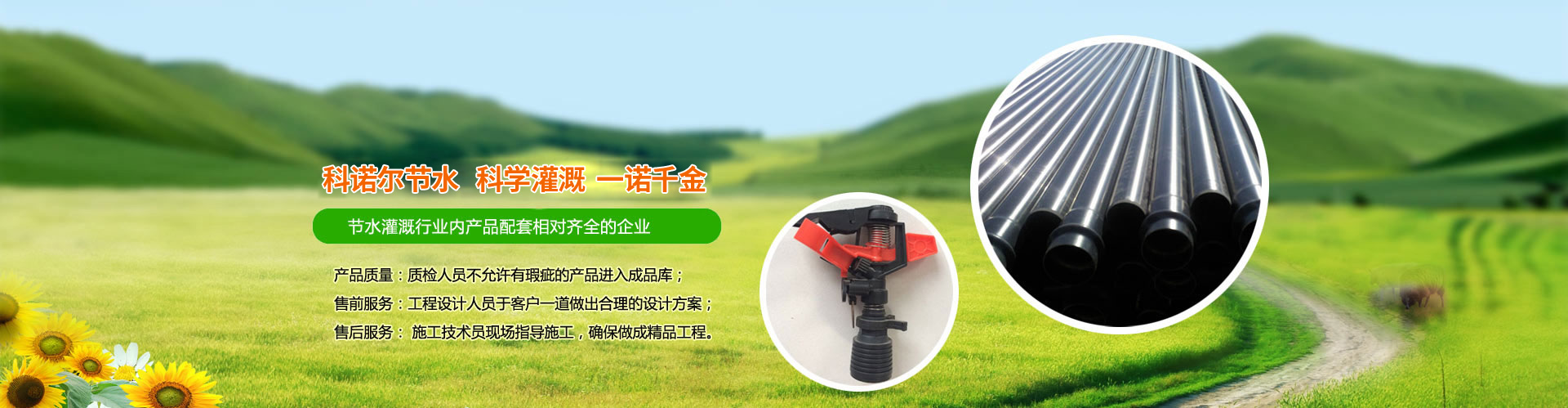 立式?jīng)_擊破車間圖片