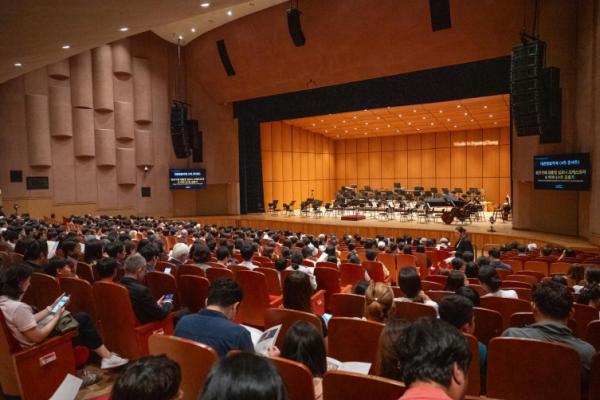 Cumhurbaşkanlığı Senfoni Orkestrası, 31 yıl sonra Güney Kore'de konser verdi